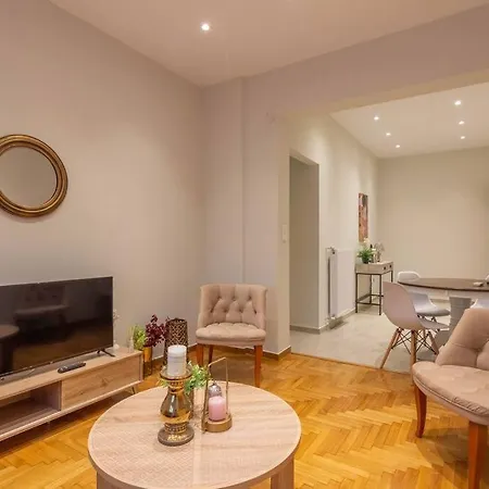 Nebiolo Apartment Athens